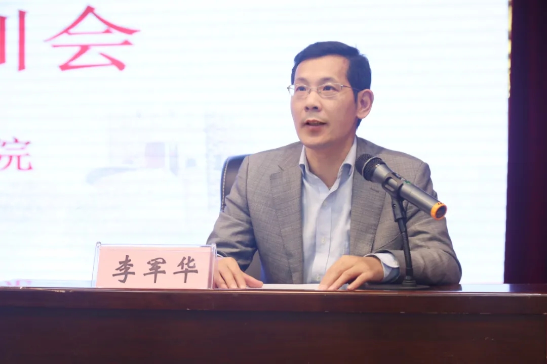 市一医举办习近平庆“七一”讲话精神宣讲培训会